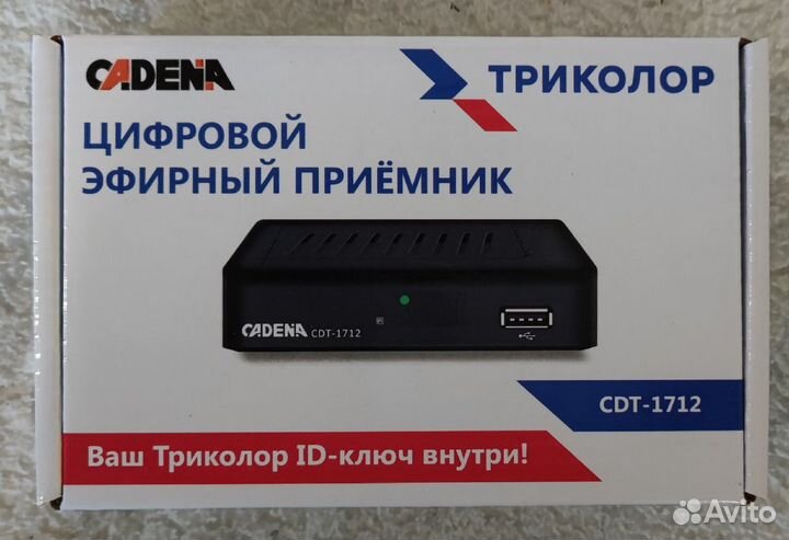 Приемник цифровой эфирный cadena CDT-1712