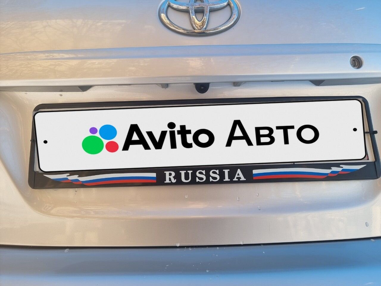 Toyota Corolla: фото владельца