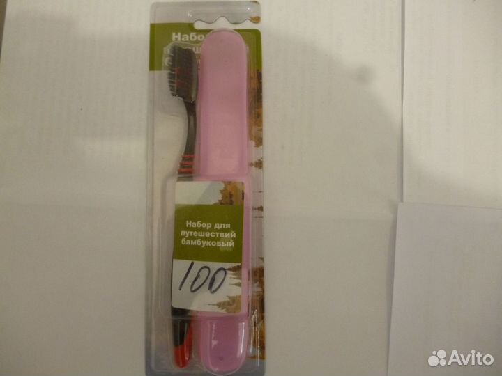 Зубная щетка