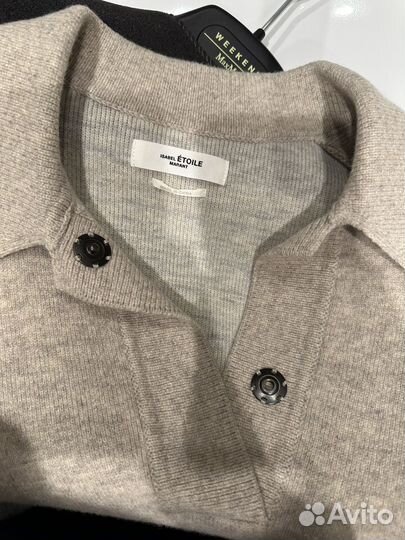 Джемпер унисекс