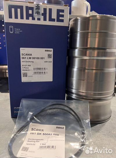 Гильза с уплотнением (бурт 151мм) Scania