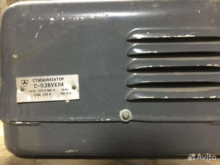 Стабилизатор напряжения