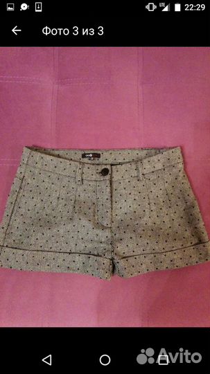 Женские шорты