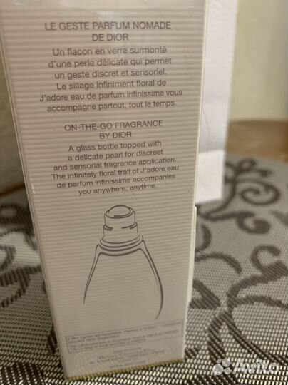 Духи j adore intinissimi dior