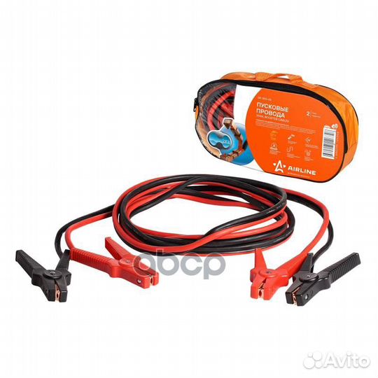 Провода прикуривания 300А в сумке (3м, 6/12В)
