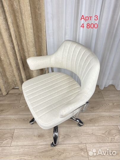 Детское кресло школьника ученическое