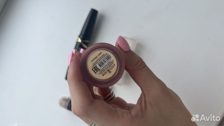 Набор косметики