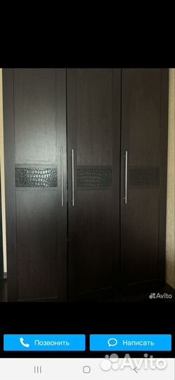 Спальный гарнитур