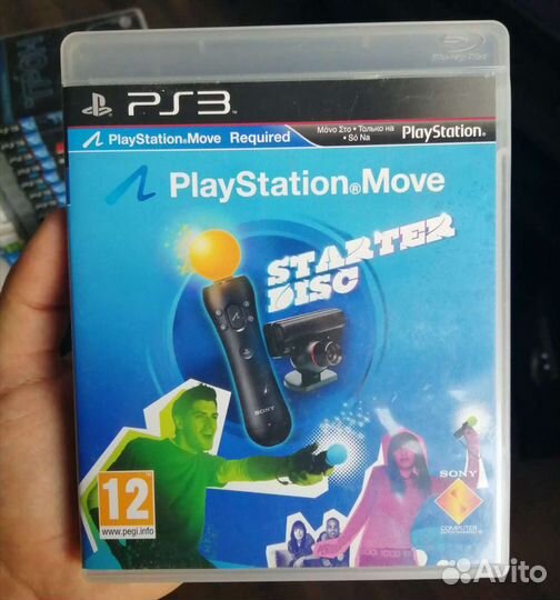 Ps Move, Мувы для PS3, PS4, PS5