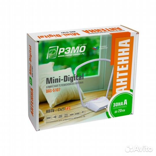 Антенна комнатная рэмо BAS-5107-DX Mini Digital ак