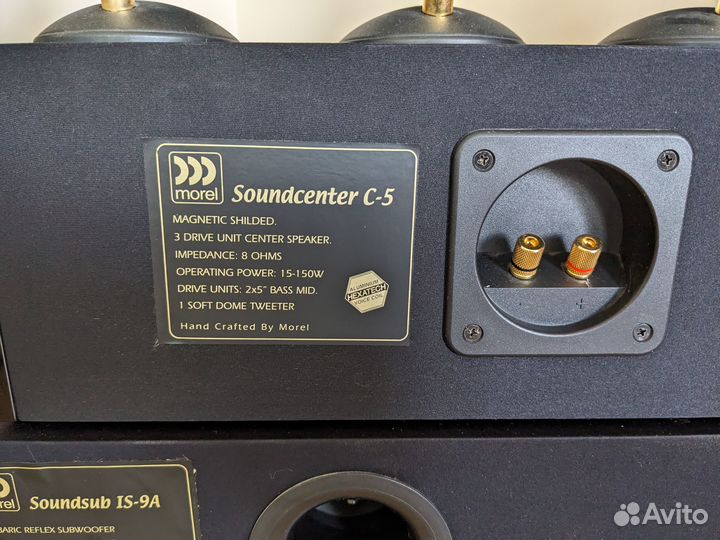 Комплект акустики Morel Vitra (домашний кинотеатр)