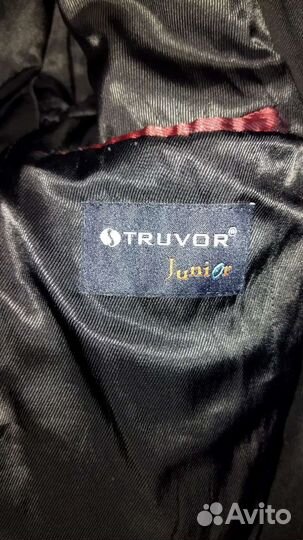 Пиджак школьный для мальчика