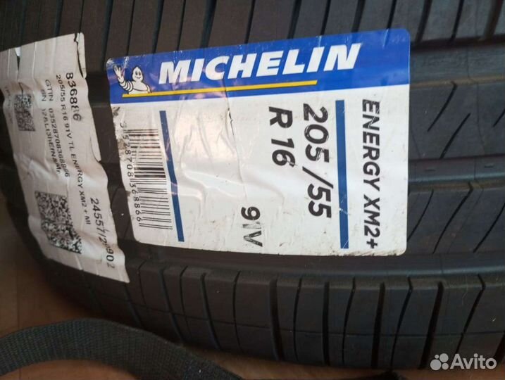 Michelin Energy XM2+ 205/55 R16