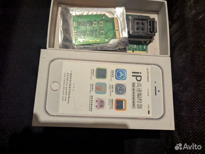 Ip box v2 программатор для iPhone