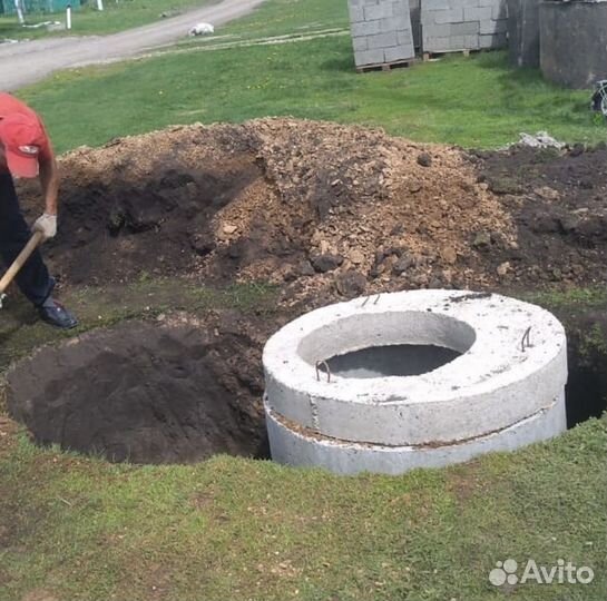 Септик под ключ