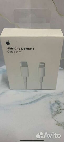 Быстрая зарядка iPhone USB-C to lightning 1m