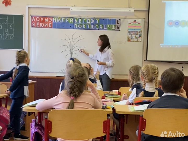 Репетитор, тьютор для детей начальных классов