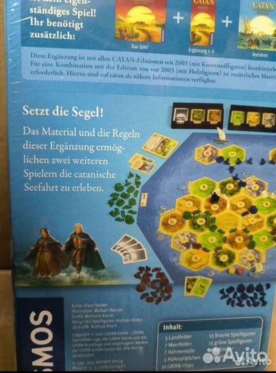 Catan Мореходы доп на 5-6 игроков новый