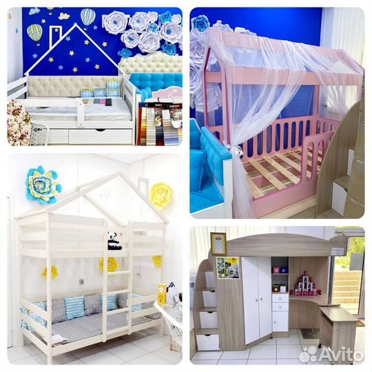 Кровати домики для 2ух детей. Мы в Волгограде