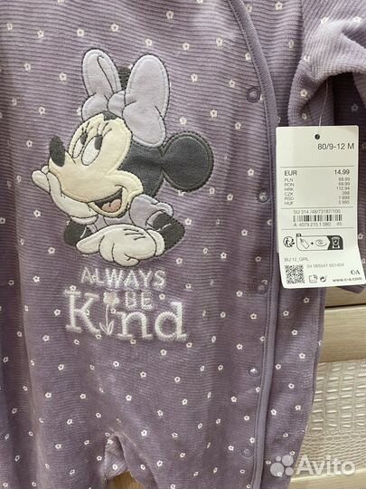 Новый слип велюр с Минни 80