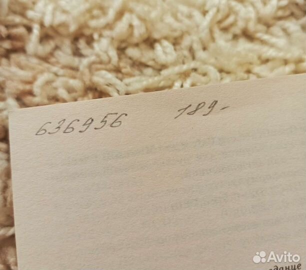 Справочник по информатике огэ