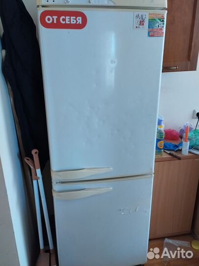 Холодильник