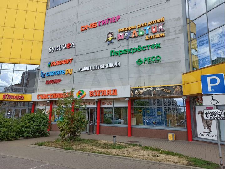 Торговая площадь, 17.6 м² отдельный вход с фасада