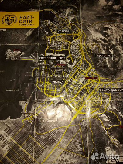 Игра для приставки PS 4 киберпанк 2077