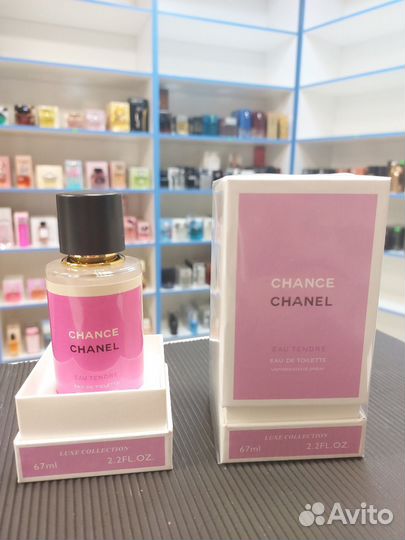 Chanel Chance eau Fraiche Шанель Шанс Фрэш 67мл