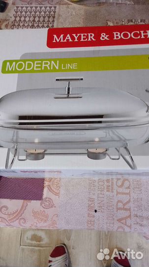 Мармит блюдо с подогревом Mayer&Bosh Германия