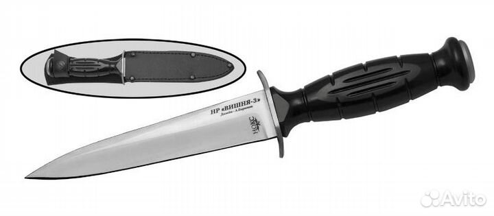 Нож разведчика нр-43 Вишня-2 Нокс 693-087919