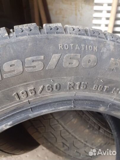 Formula Ice 195/60 R15