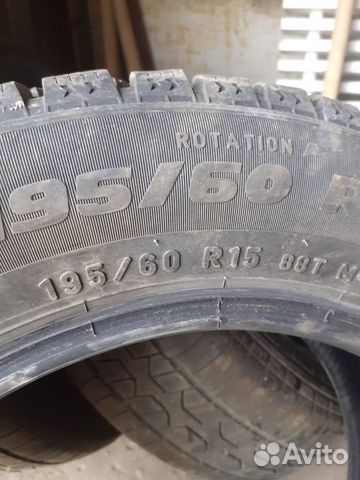 Formula Ice 195/60 R15