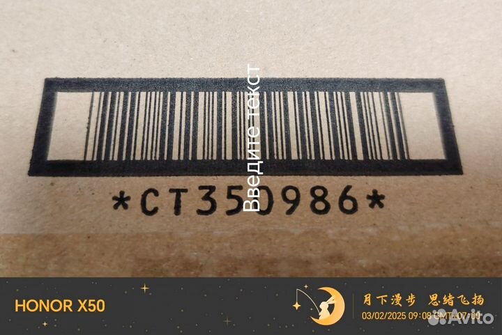 Драм картридж Xerox 013R00670