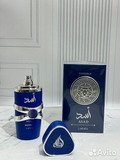 Asad Zanzibar Lattafa Perfumes 100ml