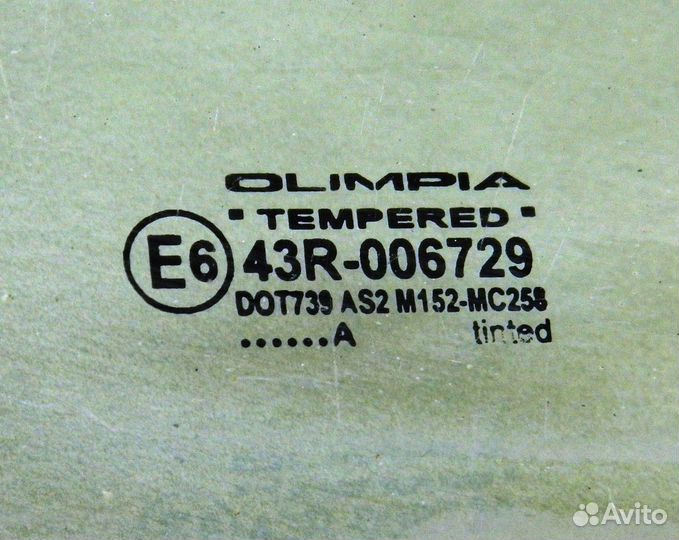 Стекло двери передней левой Audi 80 B3