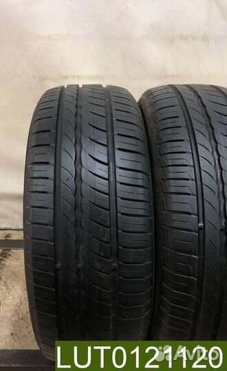 Pirelli Cinturato P1 Verde 195/55 R15 85H