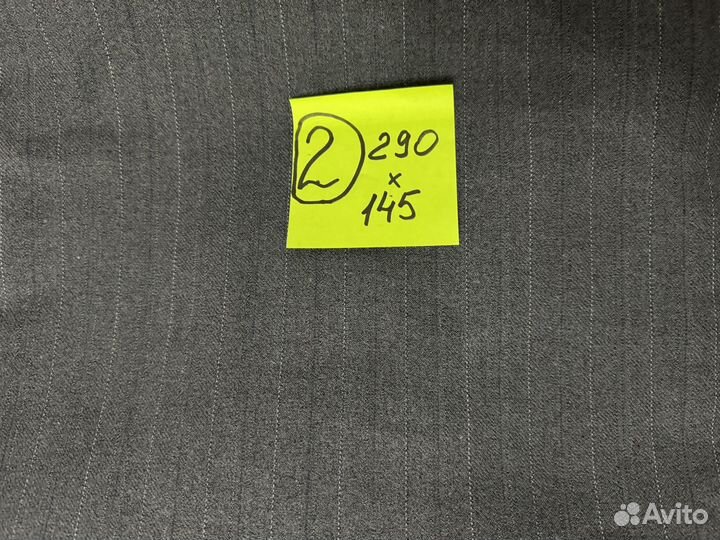 Отрезы ткани из СССР