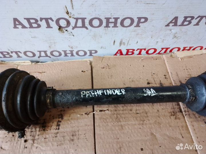 Полуось привод задний левый Nissan Pathfinder 2.5D