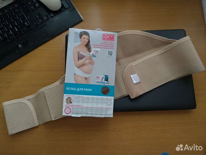 Бандаж для беременных фэст