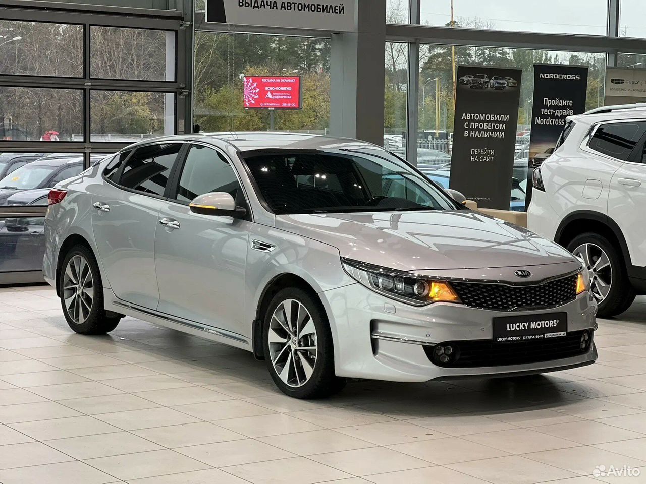 Kia Optima 2.0 AT, 2017, 185 174 км