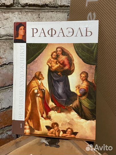 Великие художники комсомольская правда