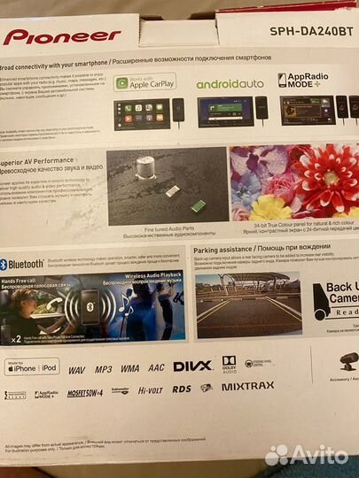 Автамагнитола pioneer