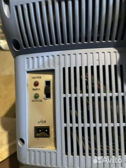 Автомобильный холодильник (подлокотник)