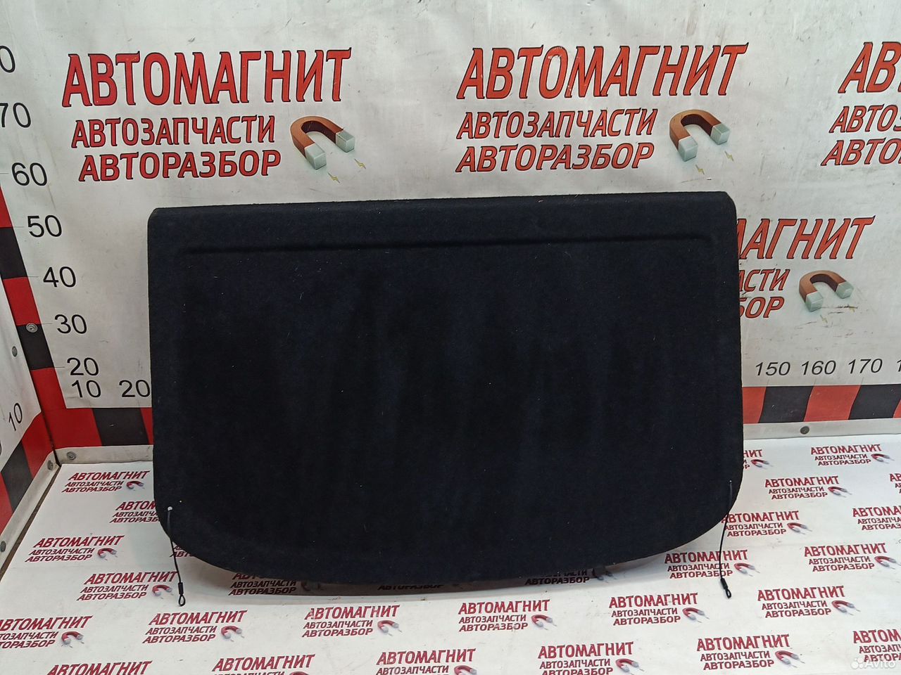 Полка багажника Faw Bestune T77