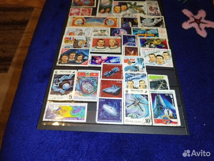 Почтовые марки