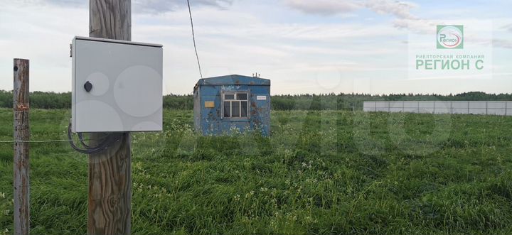 Участок 20 сот. (ИЖС)
