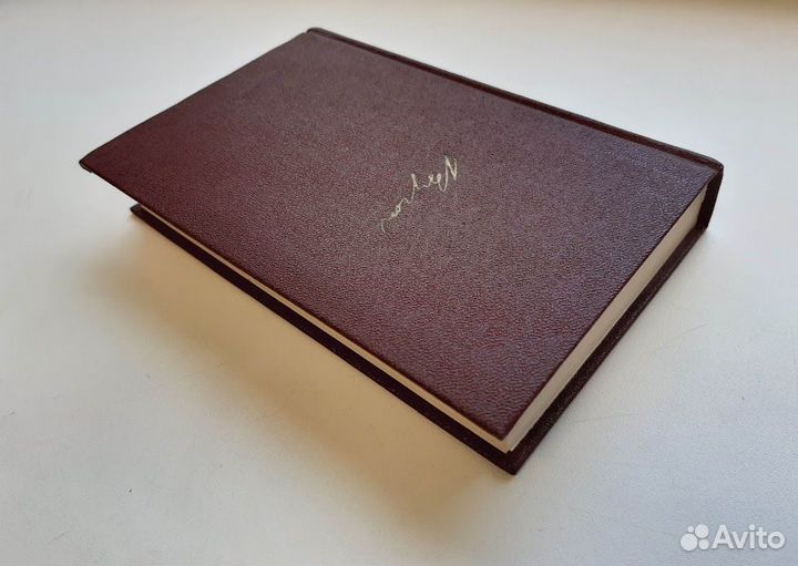 Байрон Избранное На английском языке