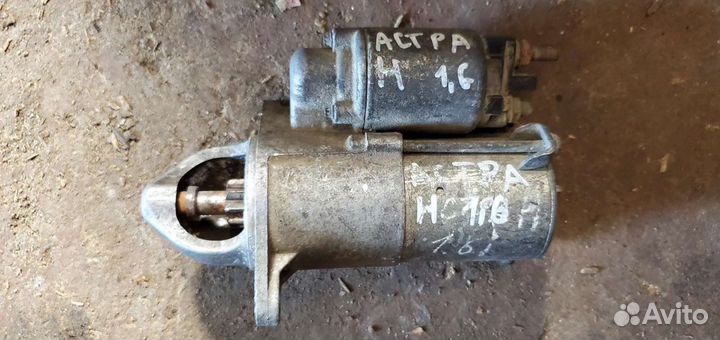 Стартер Opel Astra H 1.6I