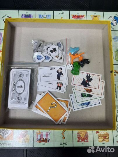 Монополия джуниор Monopoly junior